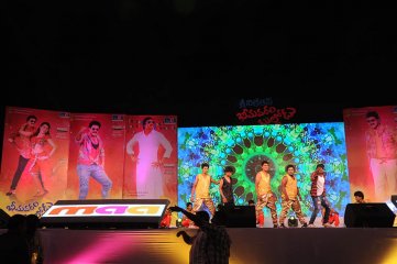 Bheemavaram Bullodu Audio Release